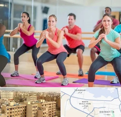 باشگاه ایروبیک در جنوب غرب تهران