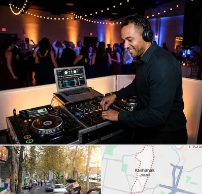 دی جی در کاشانک