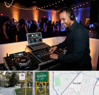 دی جی در تهران ویلا