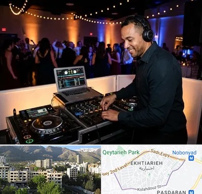 دی جی در اختیاریه 