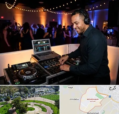 دی جی در مهرشهر کرج 