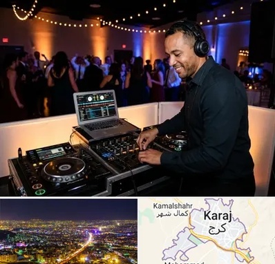 دی جی در کرج