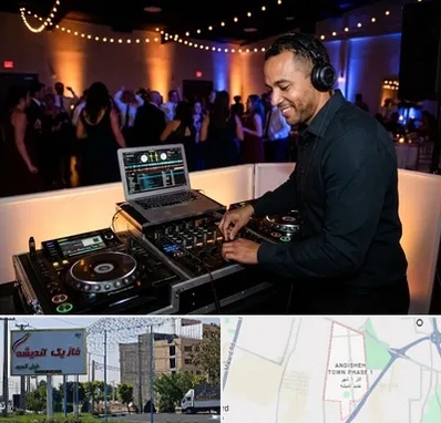 دی جی در فاز یک اندیشه