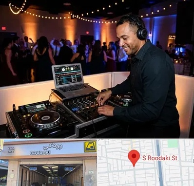 دی جی در رودکی