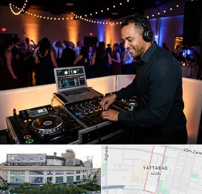 دی جی در یافت آباد