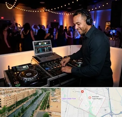 دی جی در فاز سه اندیشه