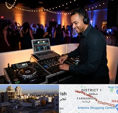 دی جی در فرمانیه 