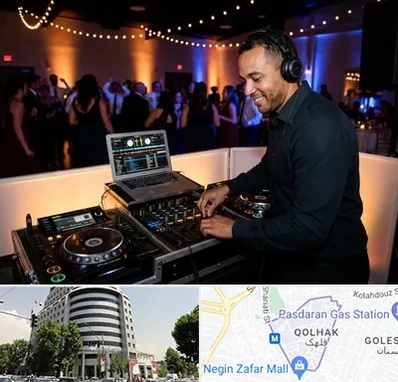 دی جی در قلهک 