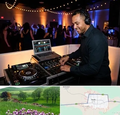 دی جی در سراب