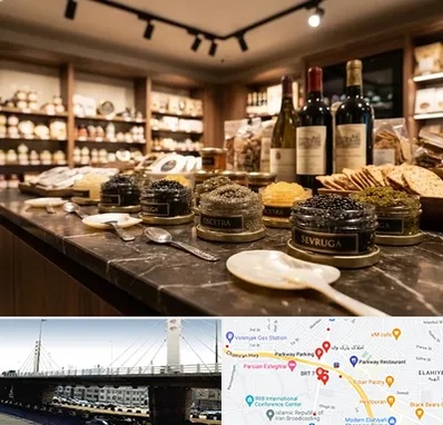 خاویار در پارک وی