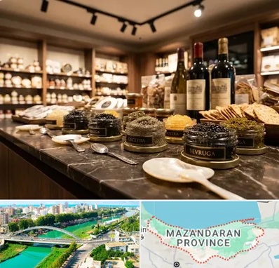خاویار در مازندران