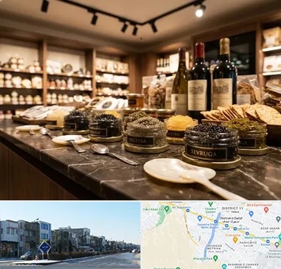 خاویار در شریعتی مشهد 