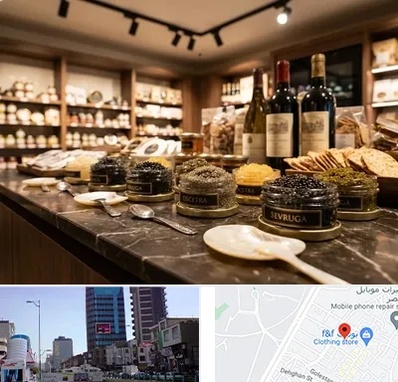 خاویار در چهارراه طالقانی کرج 