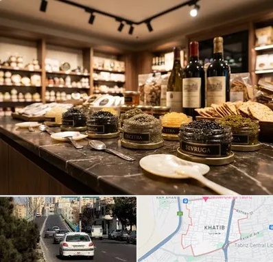 خاویار در خطیب تبریز 