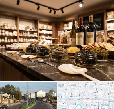 خاویار در ضیابری رشت