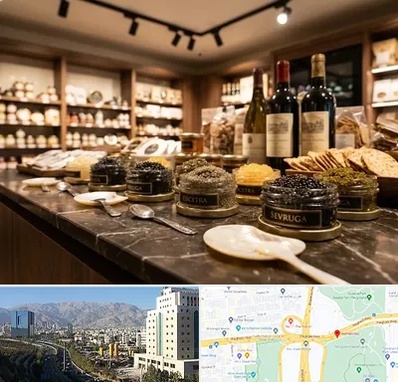 خاویار در حقانی 