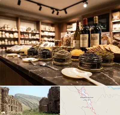 خاویار در مسجد سلیمان