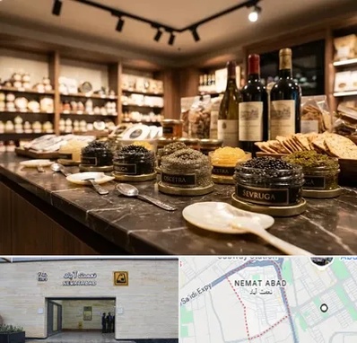 خاویار در نعمت آباد