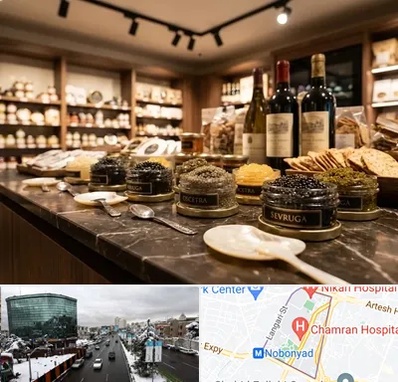 خاویار در اقدسیه 