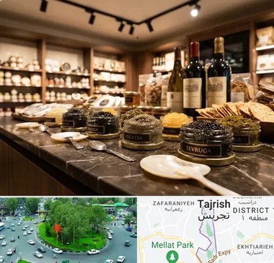 خاویار در تجریش