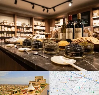 خاویار در هاشمیه مشهد 