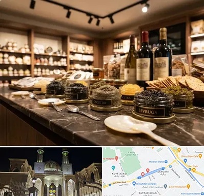 خاویار در زرگری شیراز