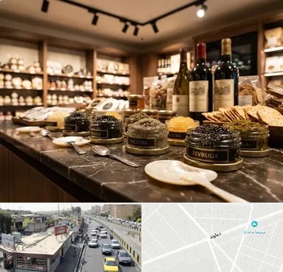 خاویار در خیابان دماوند