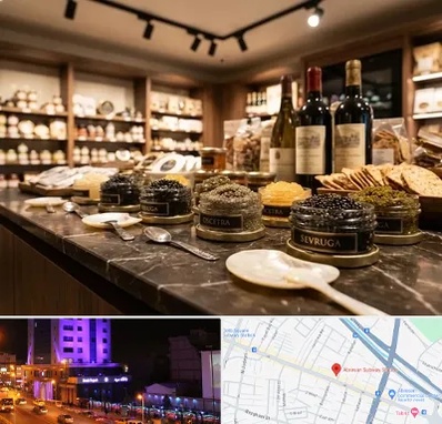 خاویار در آبرسان تبریز 