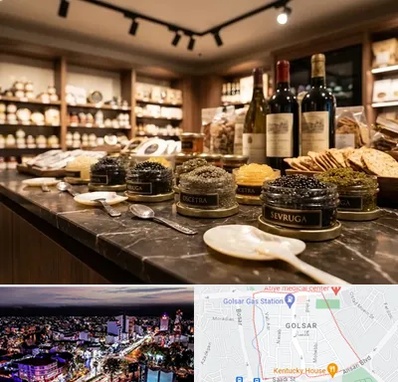 خاویار در گلسار رشت