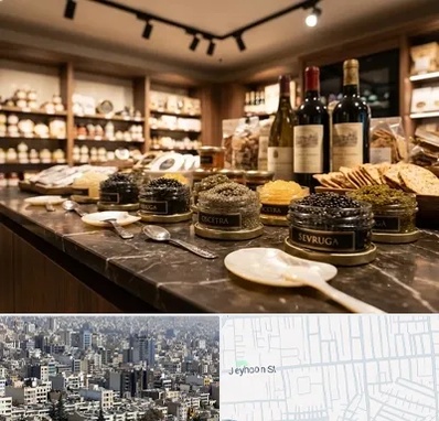 خاویار در جیحون 