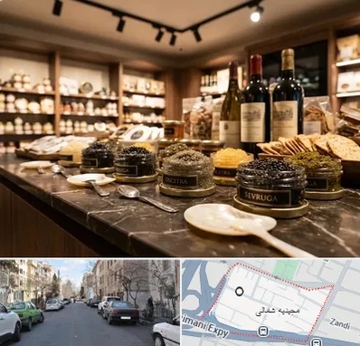 خاویار در مجیدیه شمالی