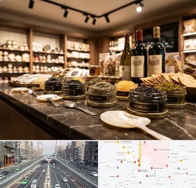 خاویار در توحید