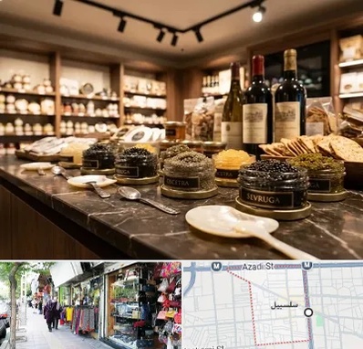 خاویار در سلسبیل