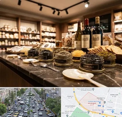 خاویار در گلشهر کرج 