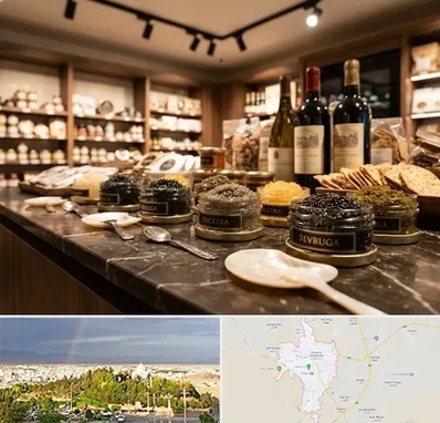خاویار در تربت حیدریه