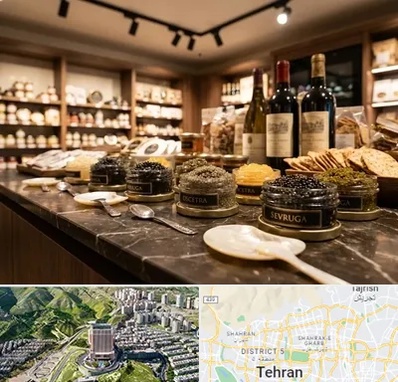خاویار در شمال تهران 