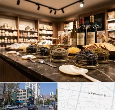 خاویار در کامرانیه