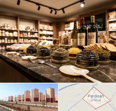 خاویار در پردیسان قم 