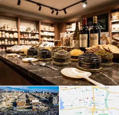 خاویار در شهرک راه آهن 