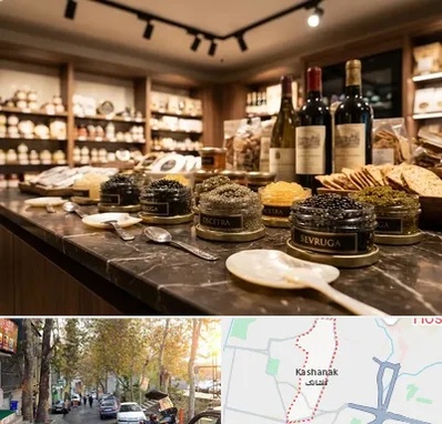 خاویار در کاشانک