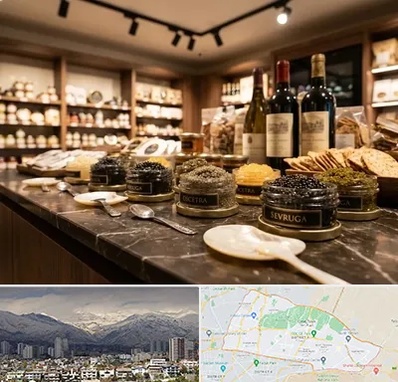 خاویار در منطقه 4 تهران 