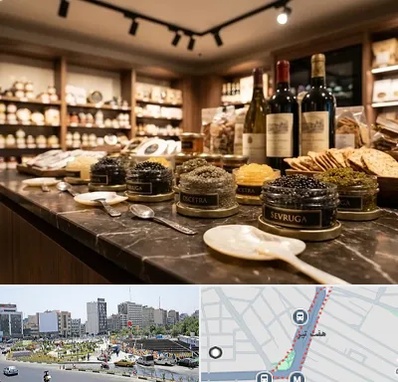 خاویار در هفت تیر