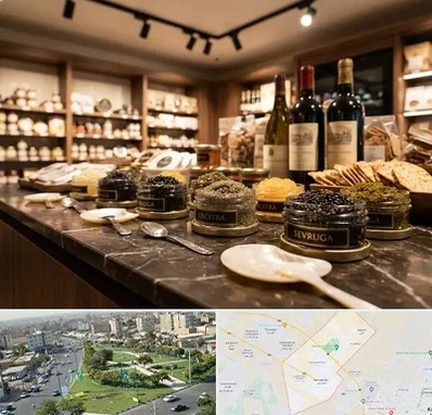 خاویار در کمال شهر کرج