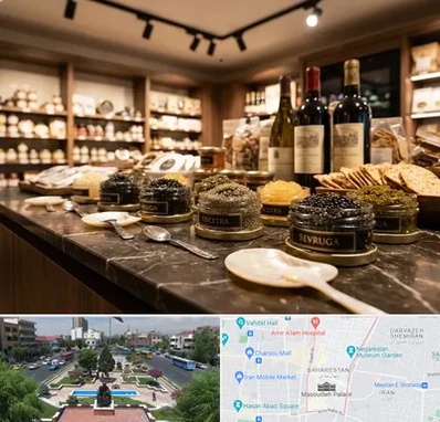 خاویار در بهارستان 