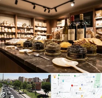 خاویار در شهرک آزمایش 