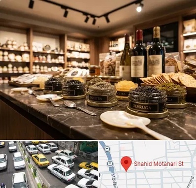 خاویار در مطهری تهران