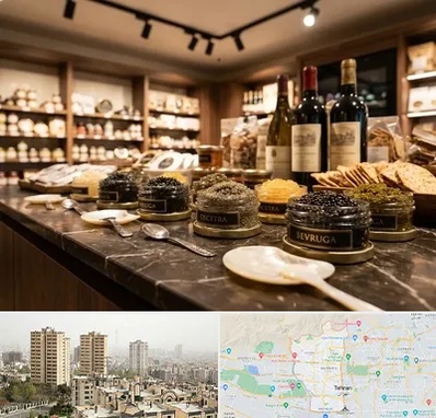 خاویار در منطقه 5 تهران 