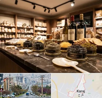 خاویار در گوهردشت کرج