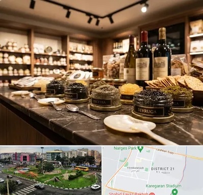 خاویار در تهرانسر