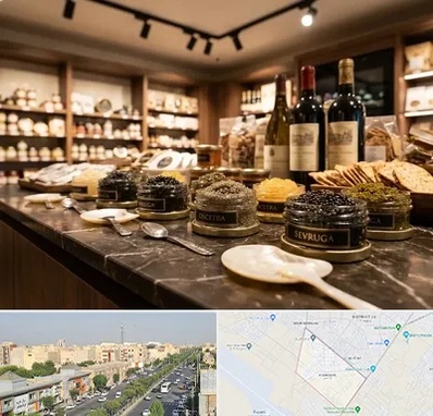 خاویار در کیانمهر کرج 